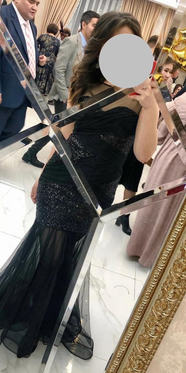 Не помню