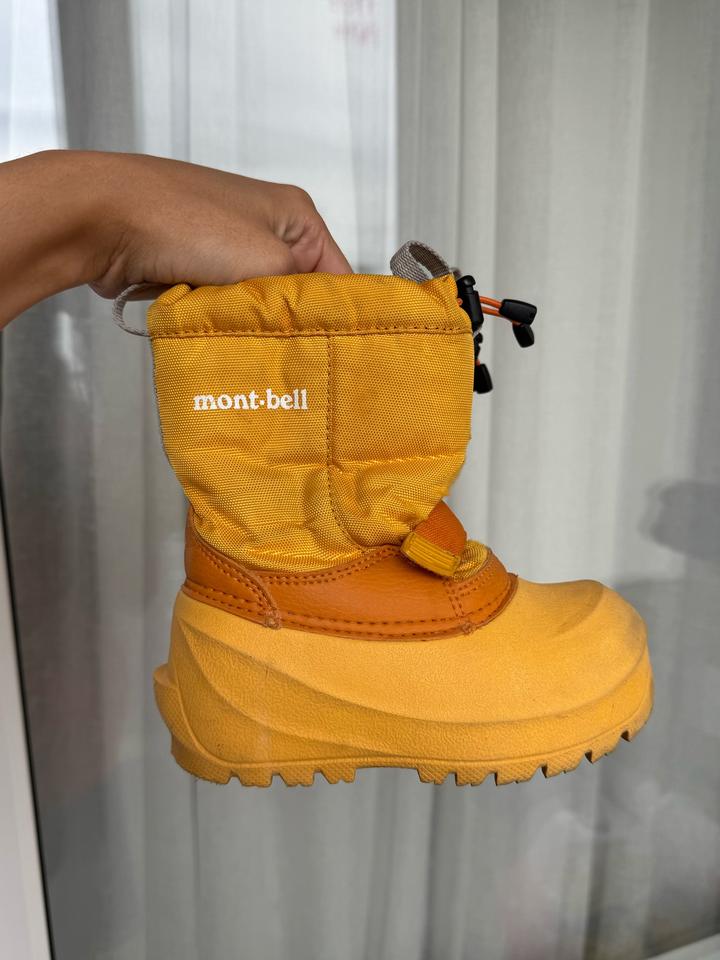 Montbell