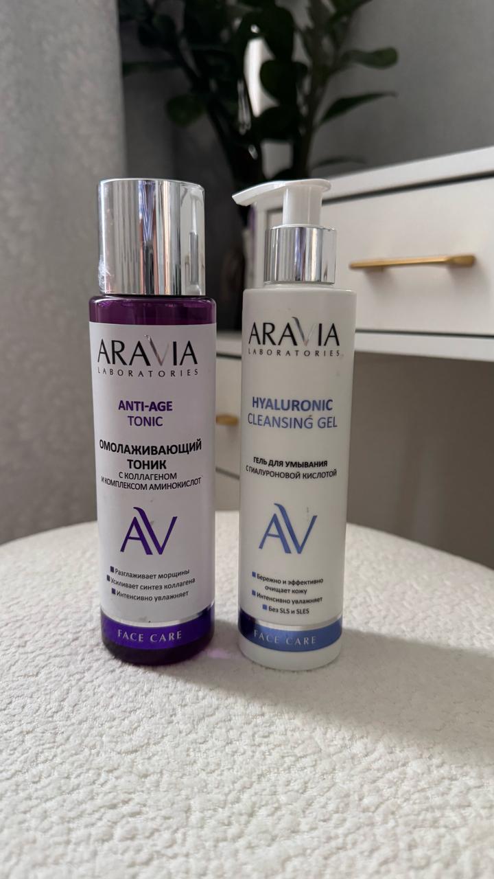 Aravia Laboratories