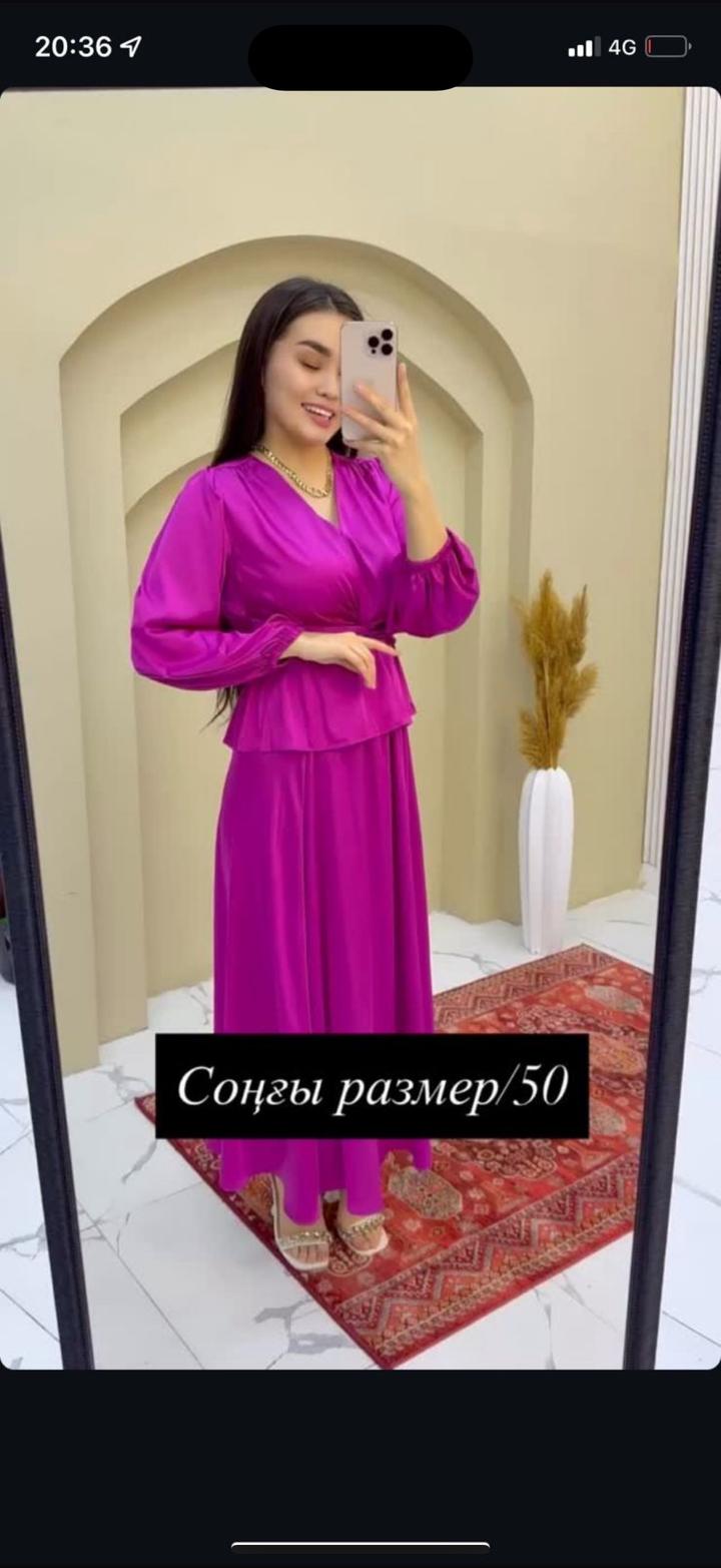 Нет бренда