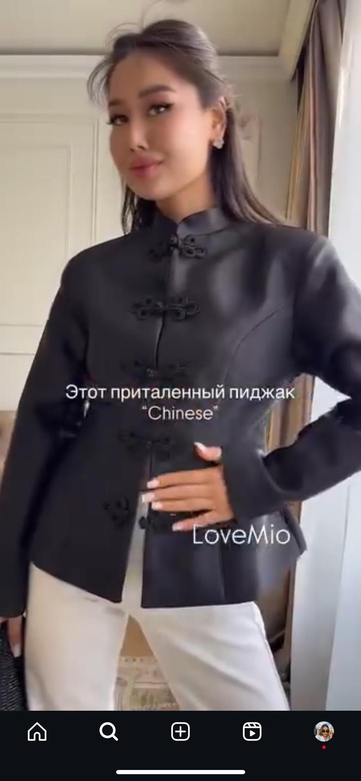 Нет бренда