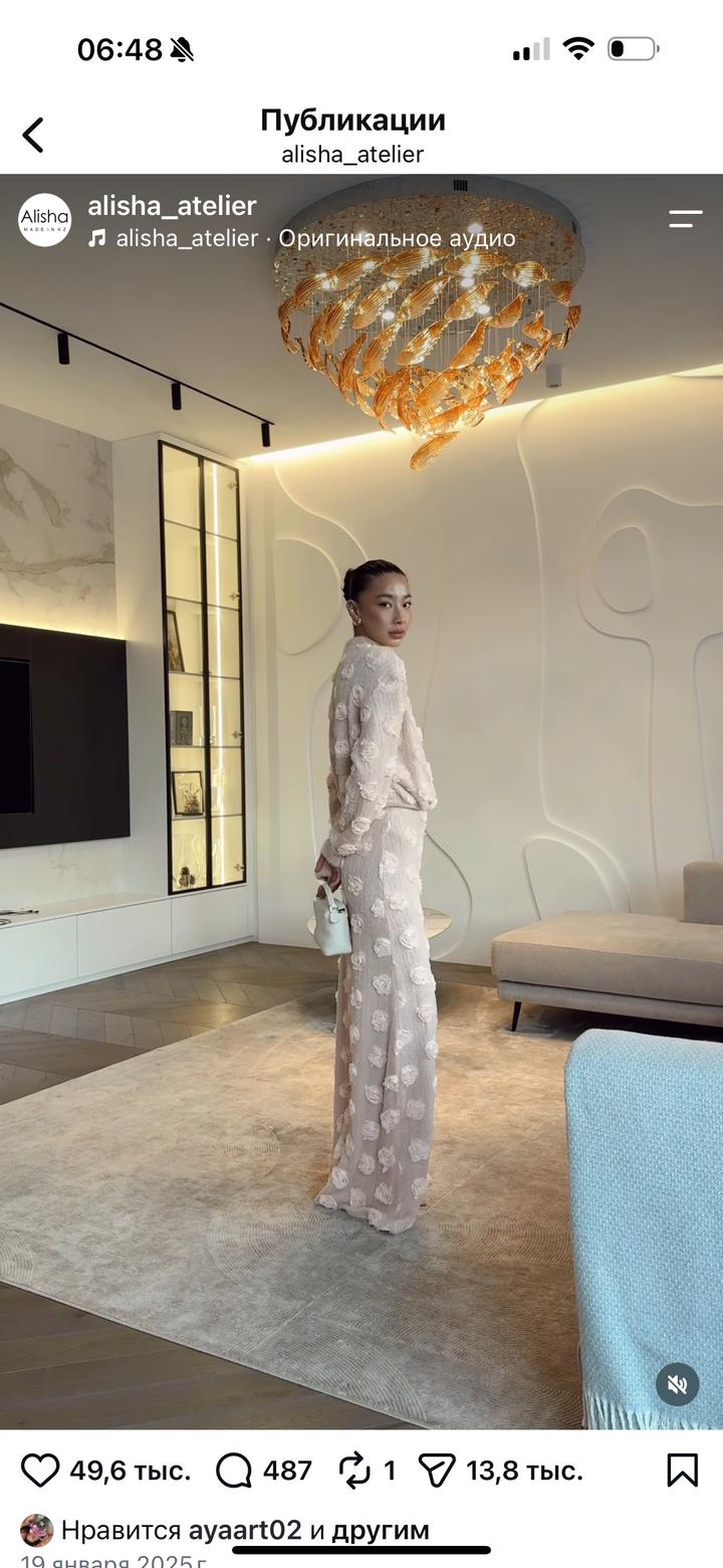 Двойка от Alisha atelier
