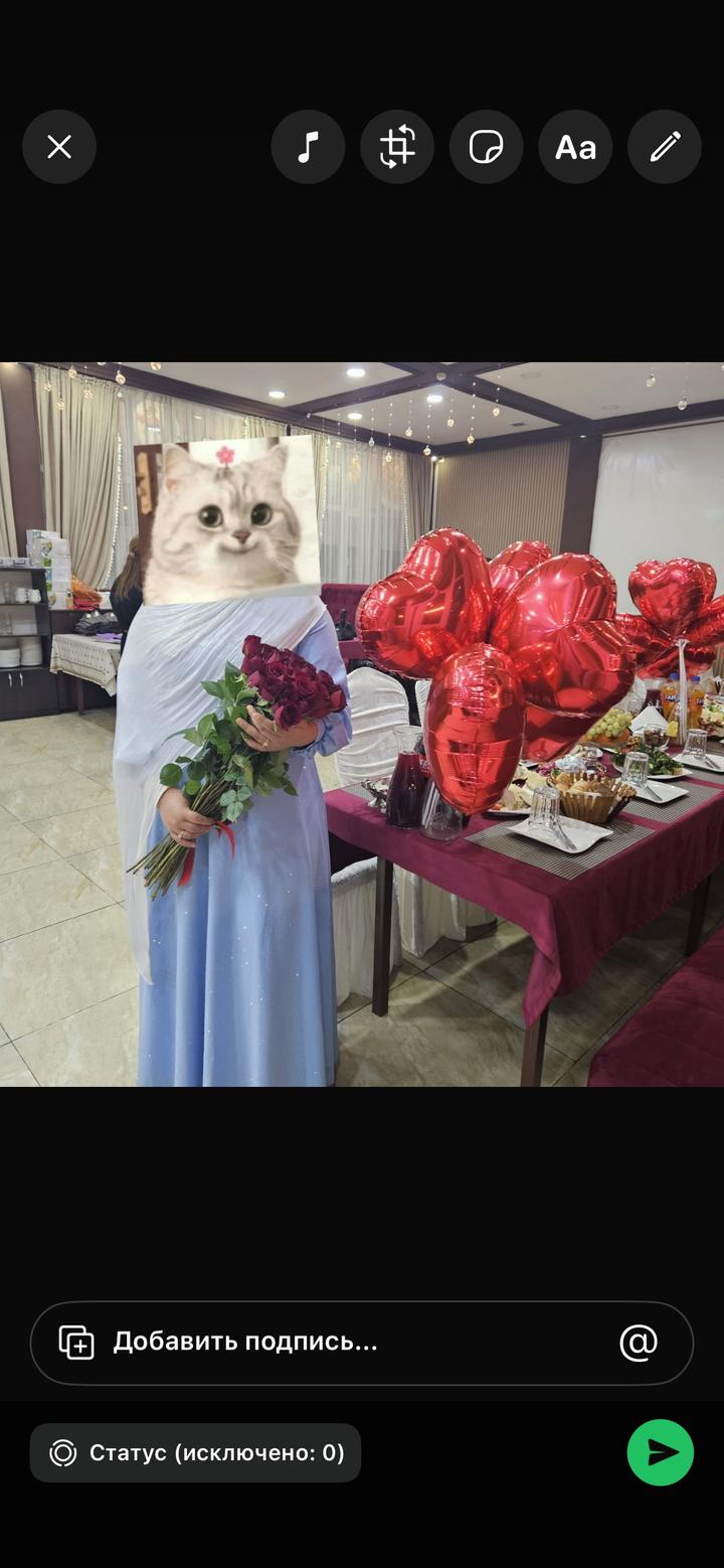 Нет бренда
