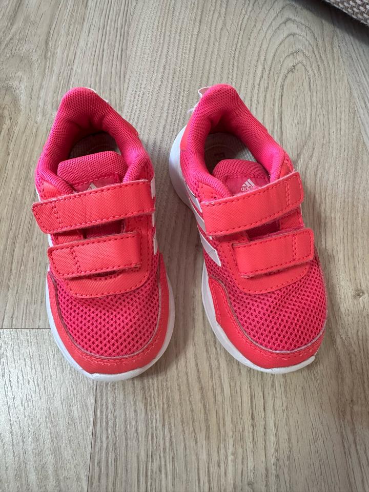 Кроссовки adidas