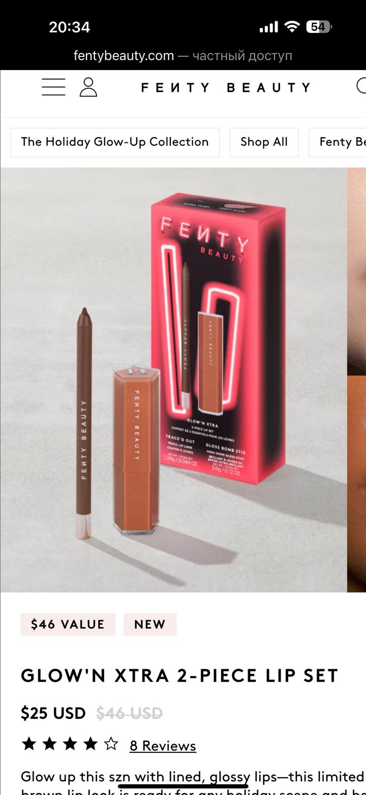 Fenty Beauty