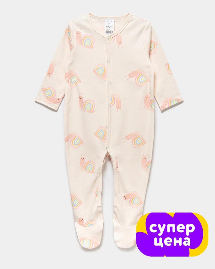Слип Baby Go
