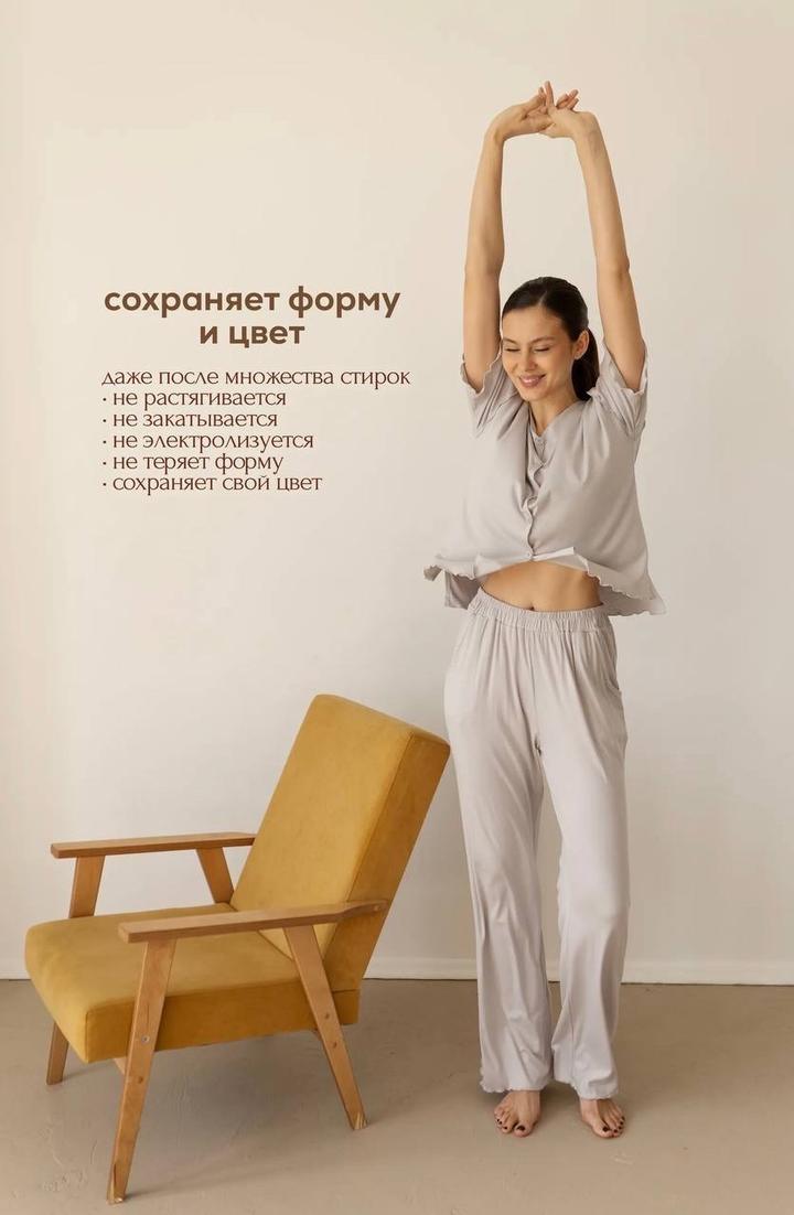 Нет бренда