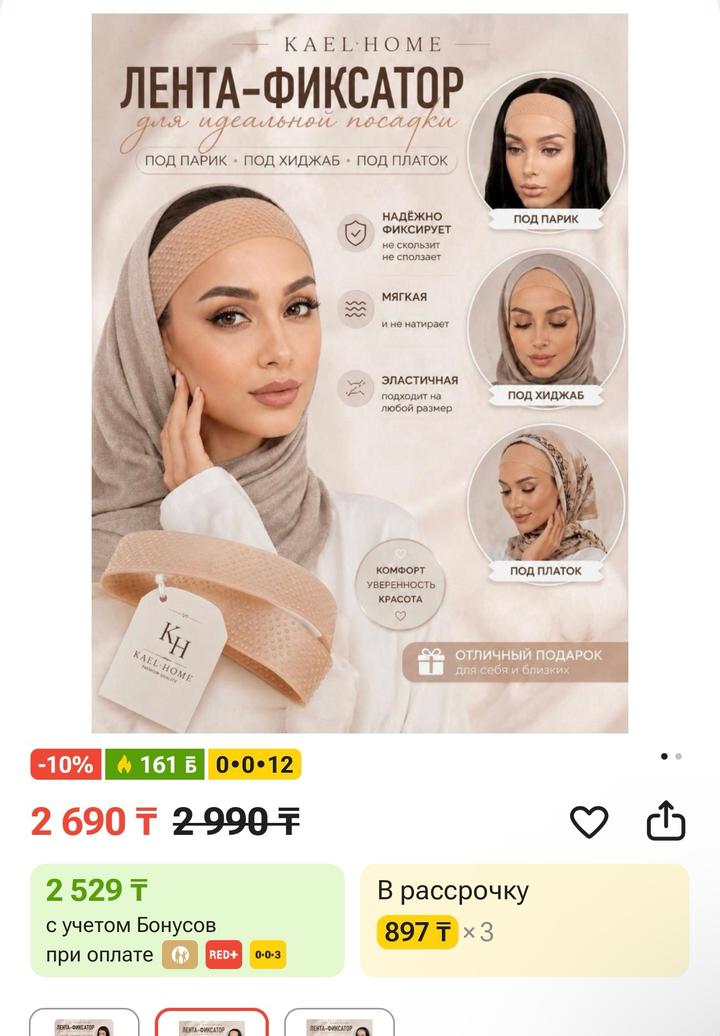 Нет бренда