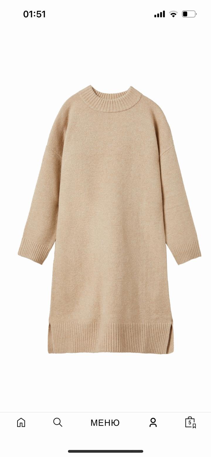 Платье Zara
