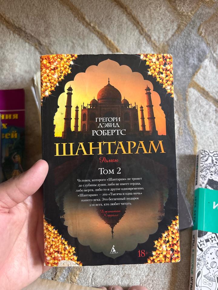 Нет бренда