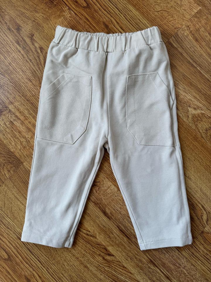 LC Waikiki LCW baby штаны