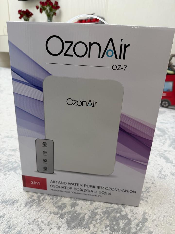 Озонатор ozon air