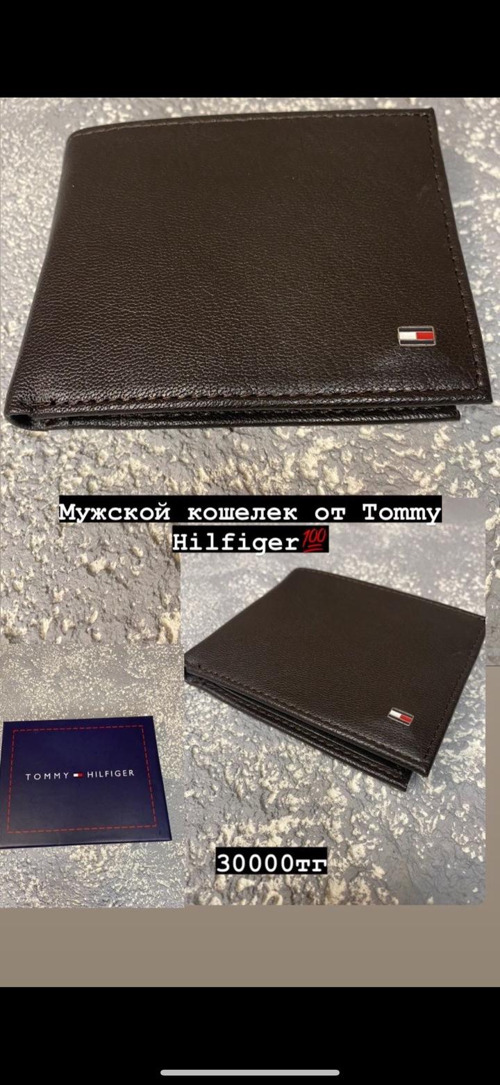 Мужской кошелек Tommy Hilfiger