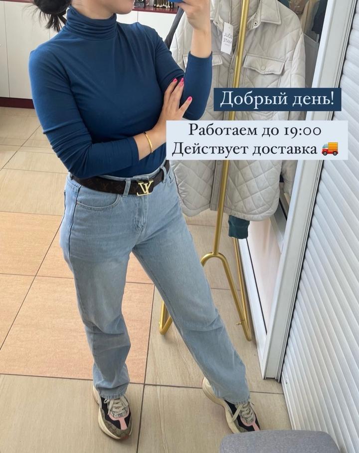 Нет бренда
