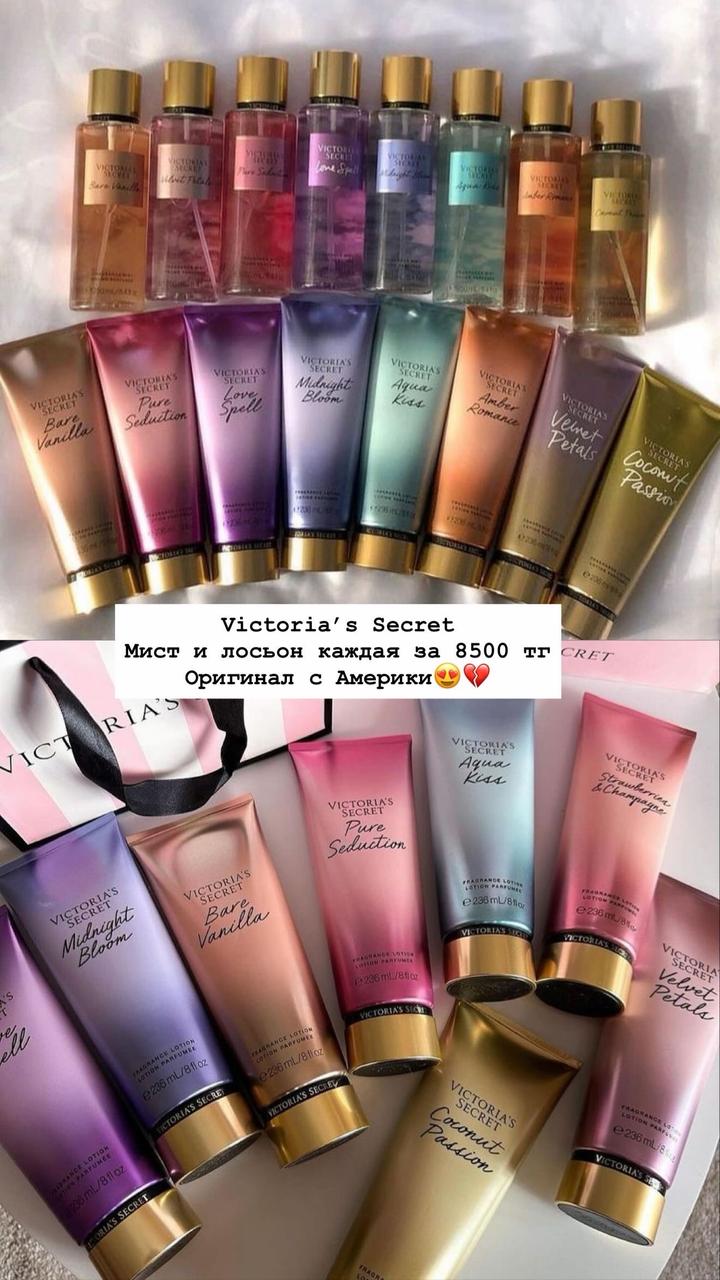 Victoria's Secret Мист и лосьон Victoria’s Secret