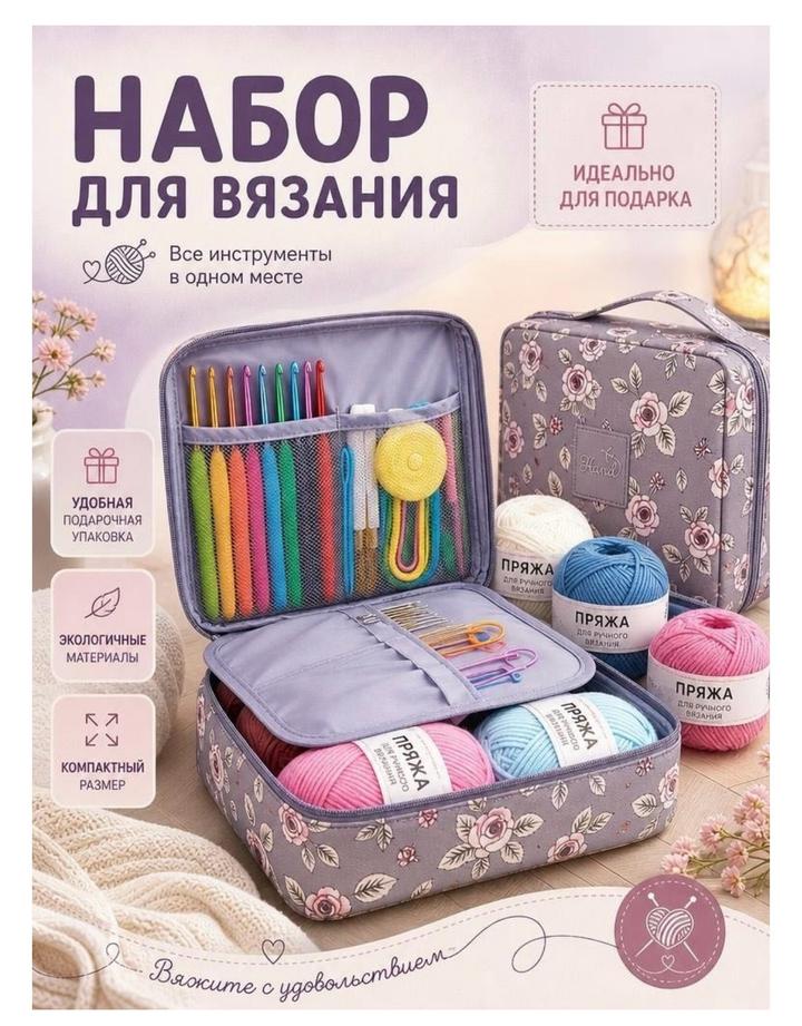 Нет бренда