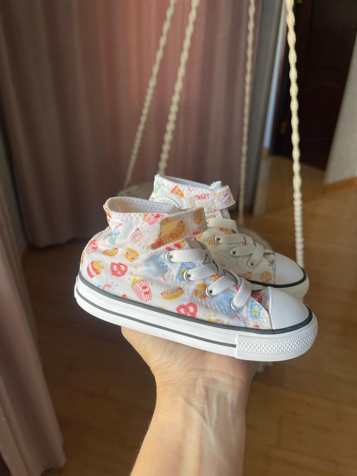 Converse