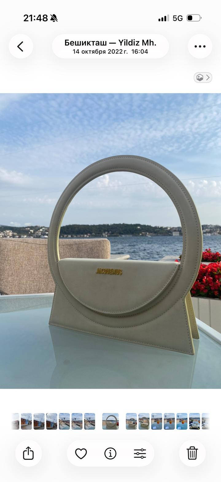 Сумка Jacquemus
