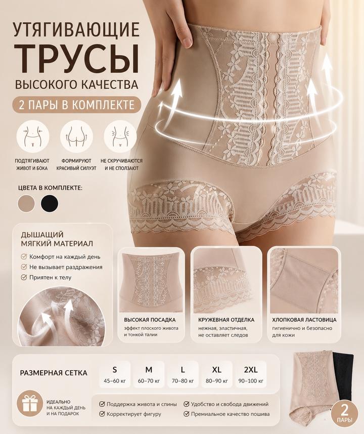 Нет бренда