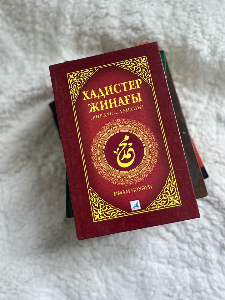 Книга