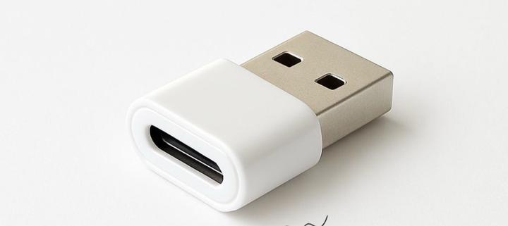 Zara Переходник type c - usb