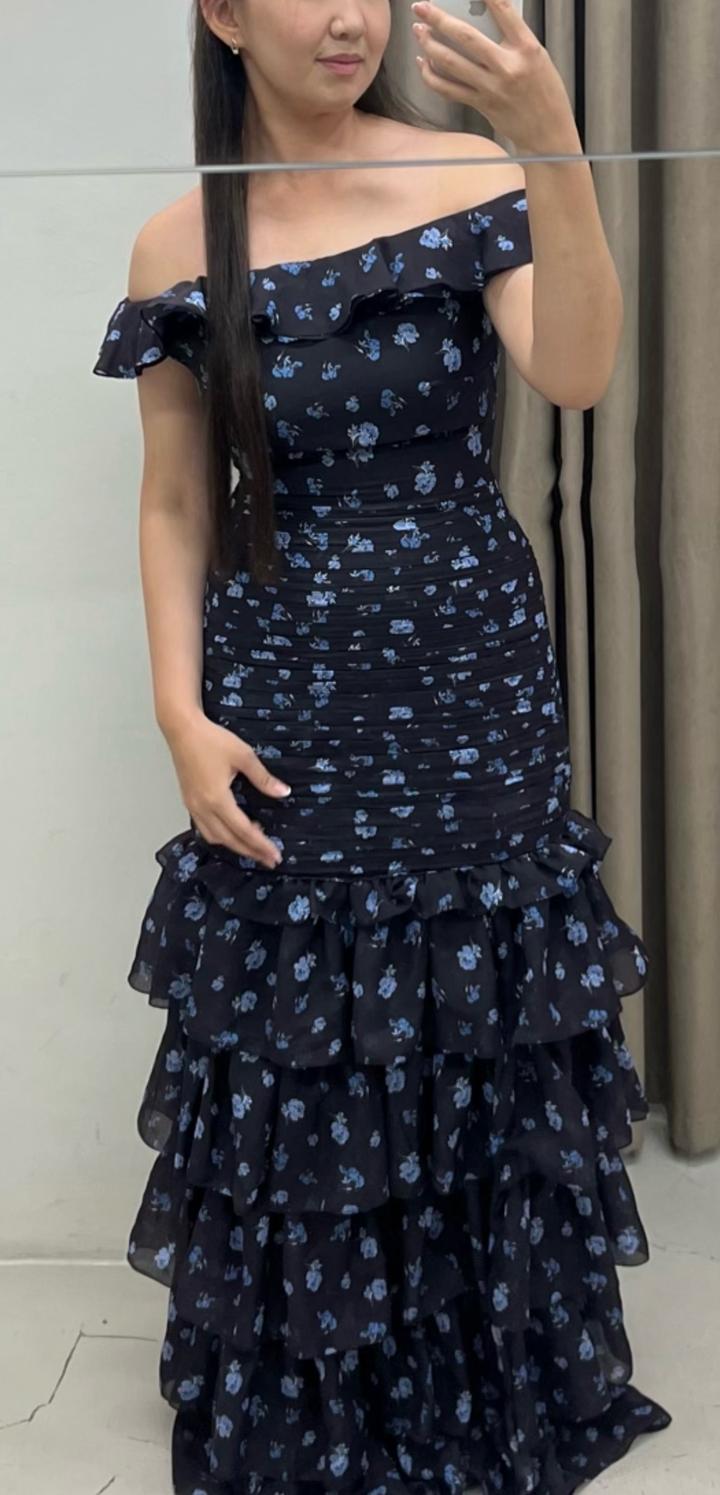Stylish