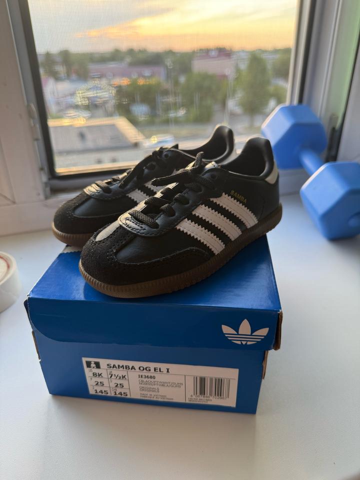 Adidas