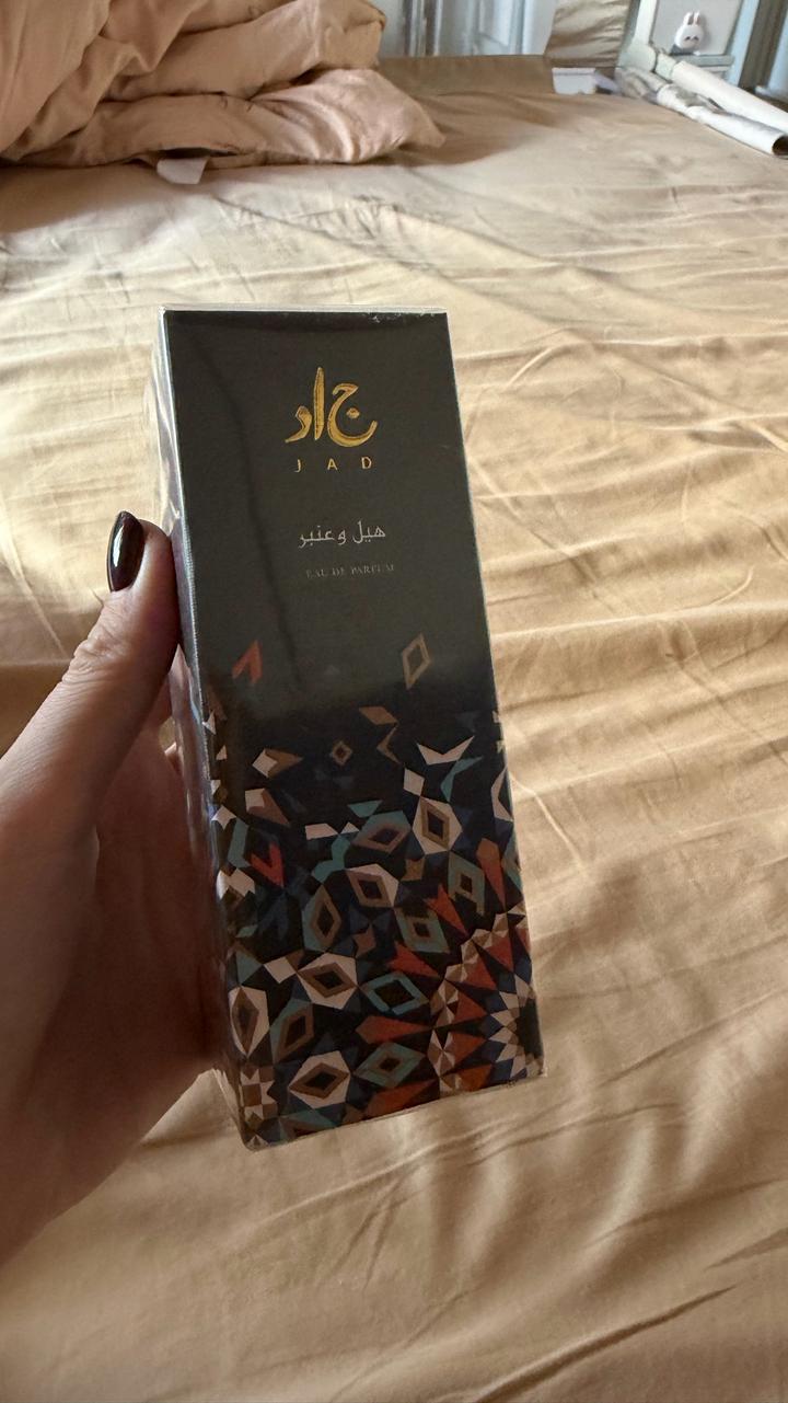 Парфюм JAD с кардамоном и амброй