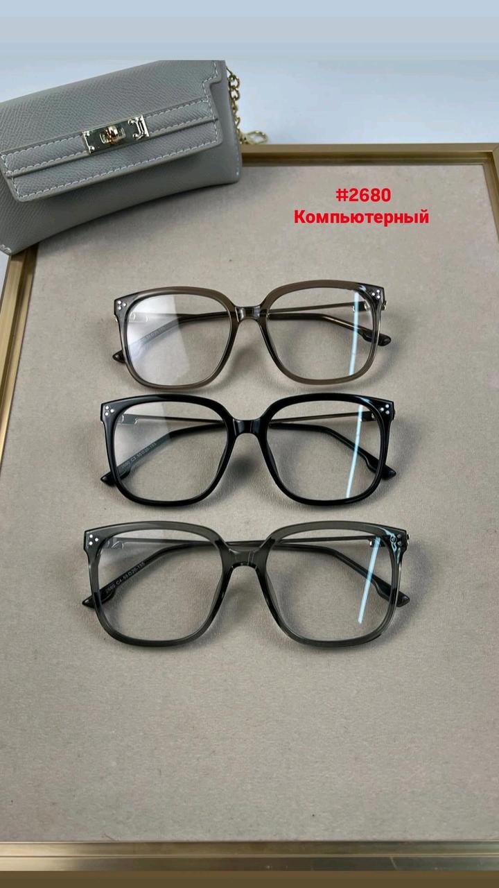 Новинка 😍 компьютерные очки с защитой от компьютера и от всех гаджетов ✨