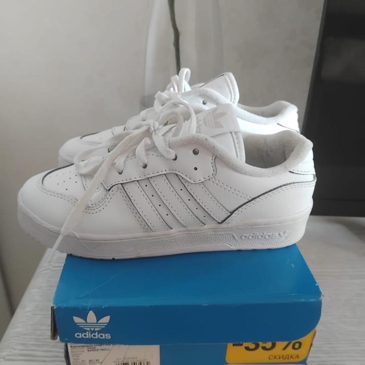 Adidas