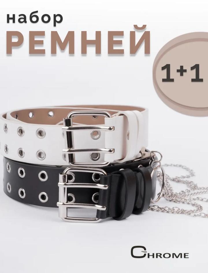 Нет бренда