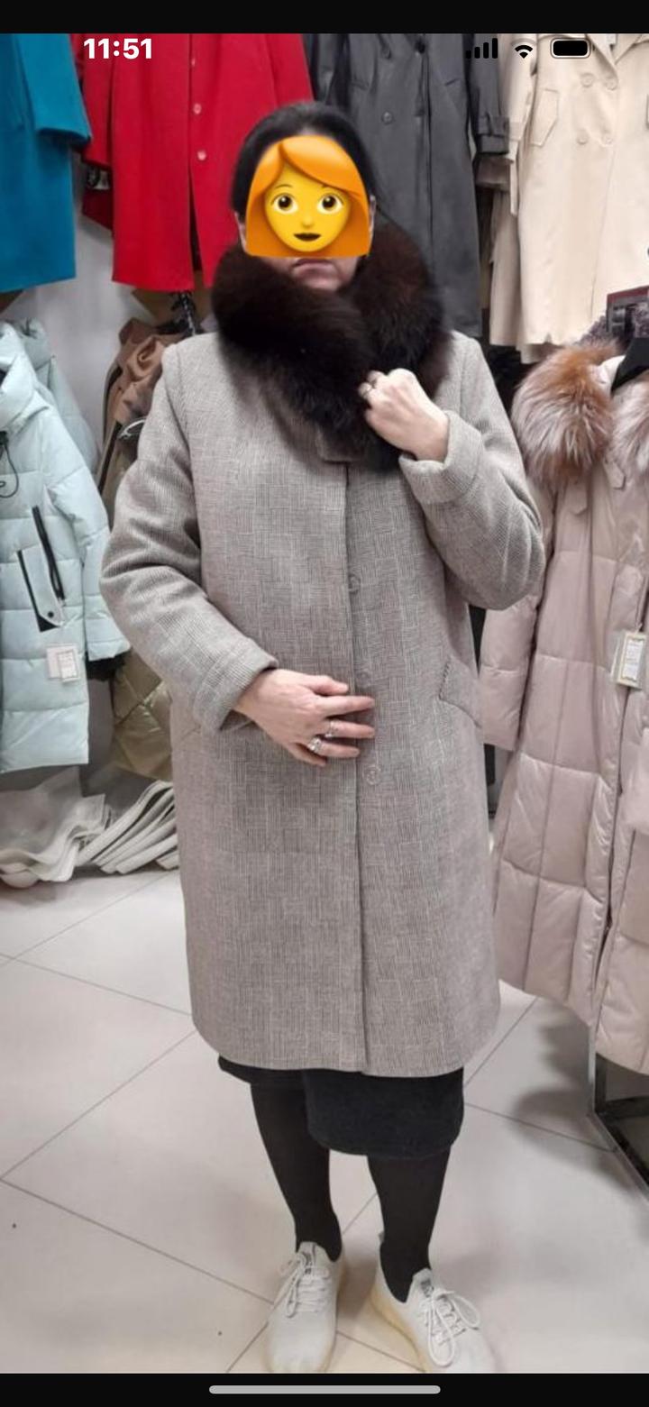 Нет бренда