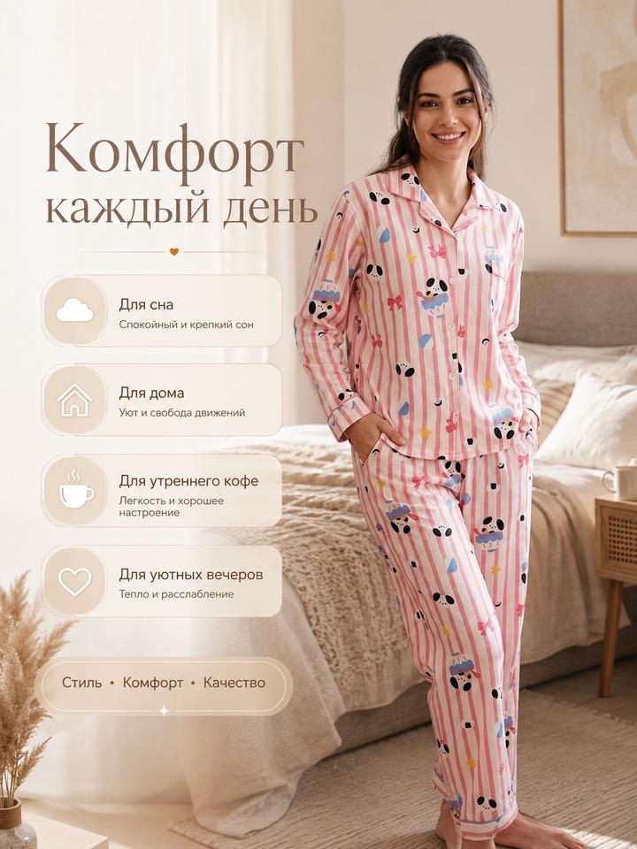Нет бренда