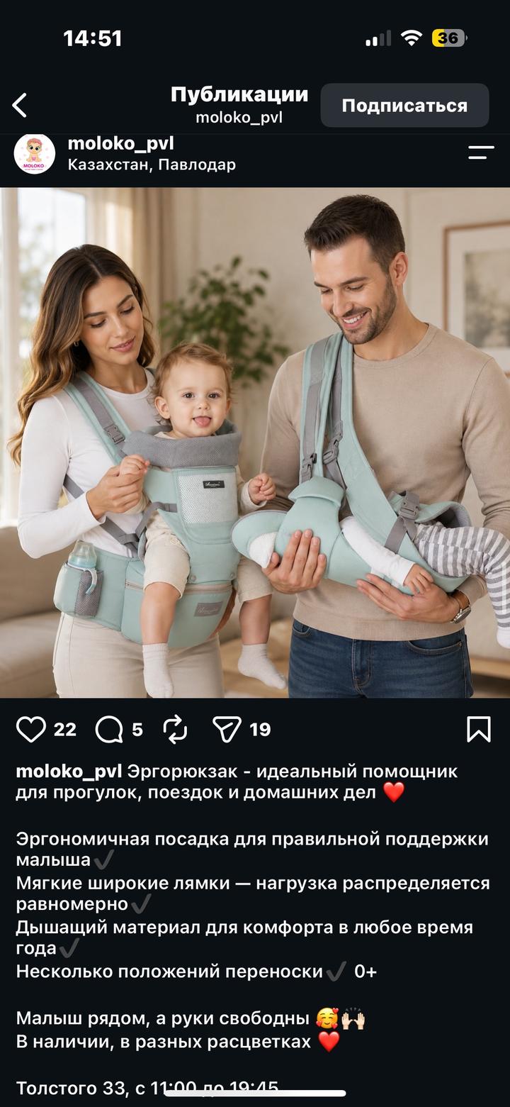 Нет бренда