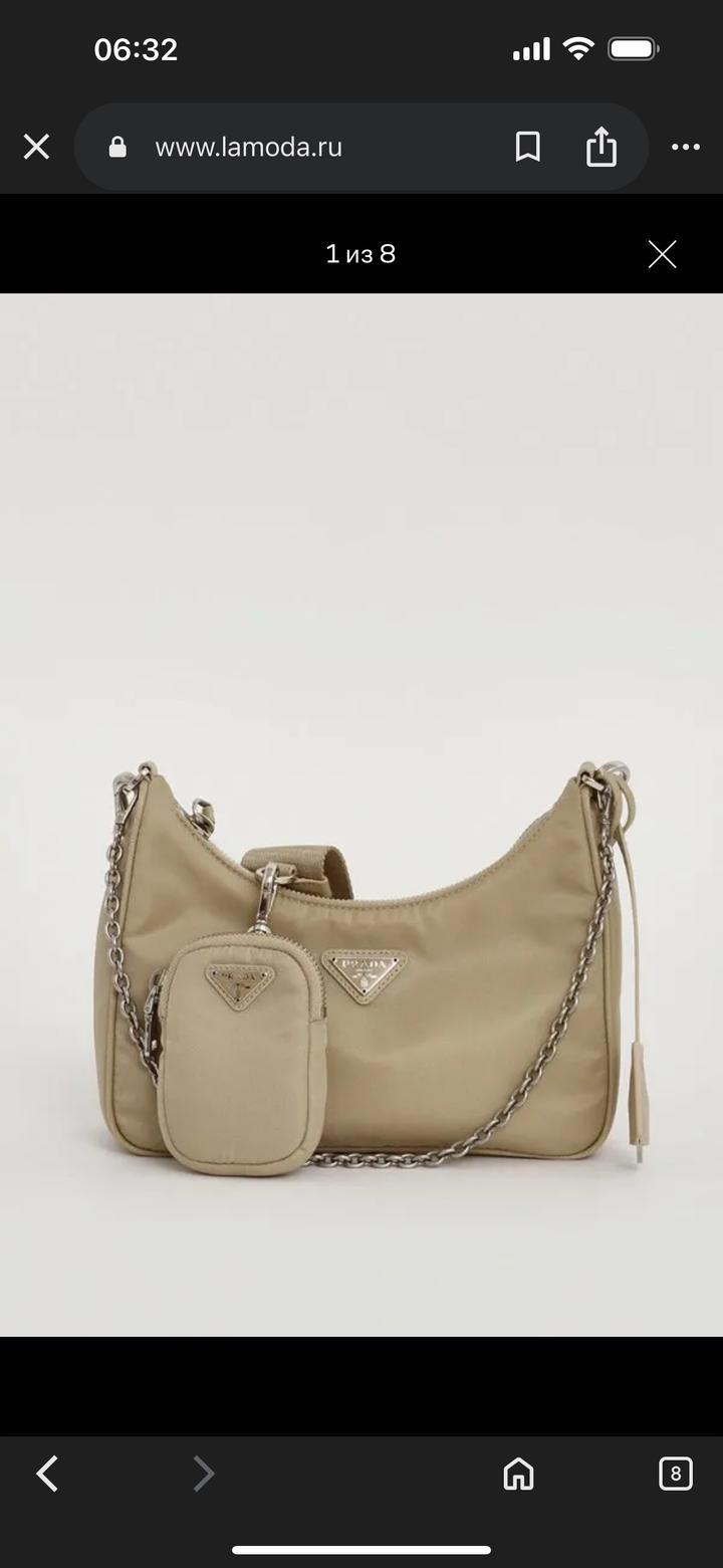 Prada