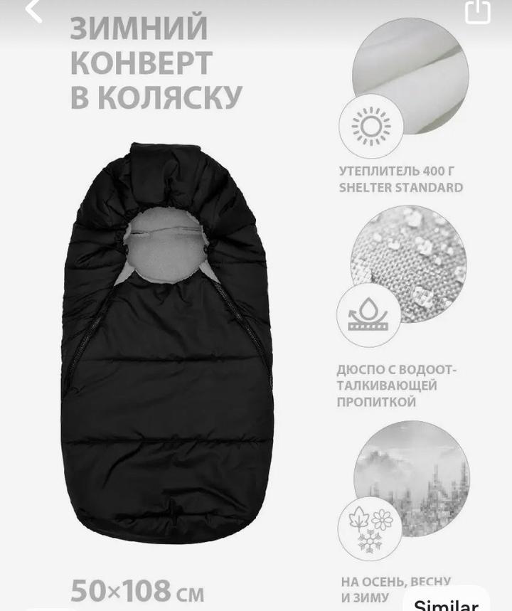 Нет бренда