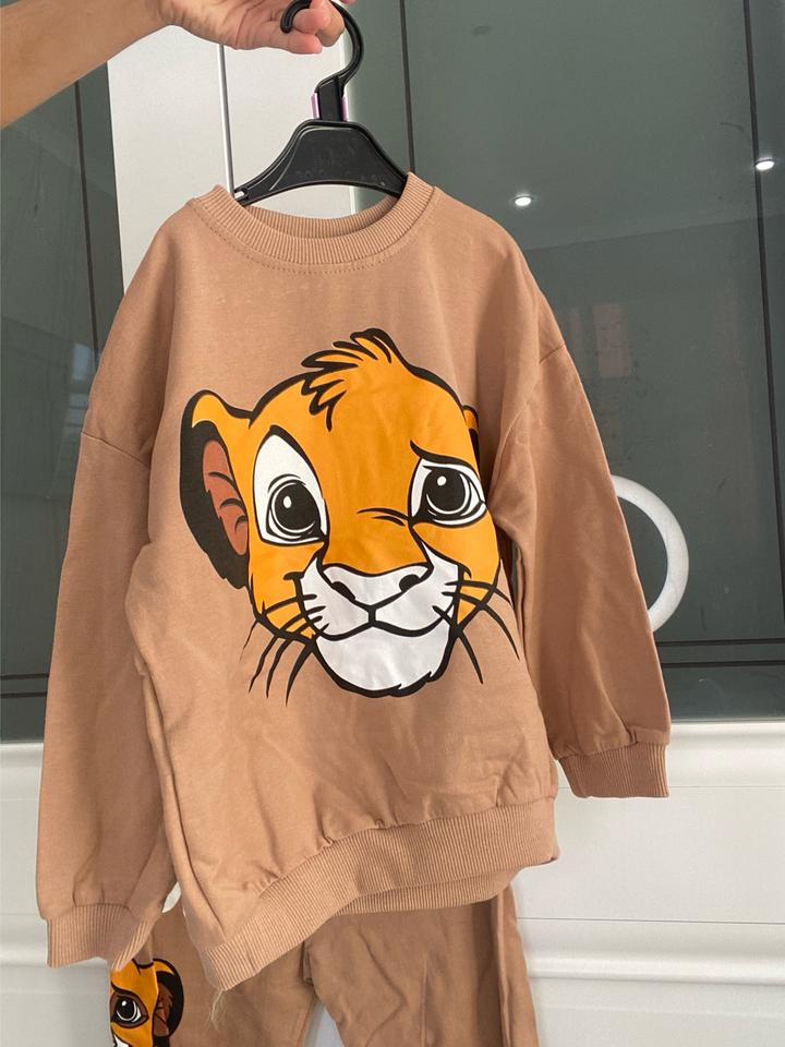Zara Kids Костюм детский с принтом Король Лев