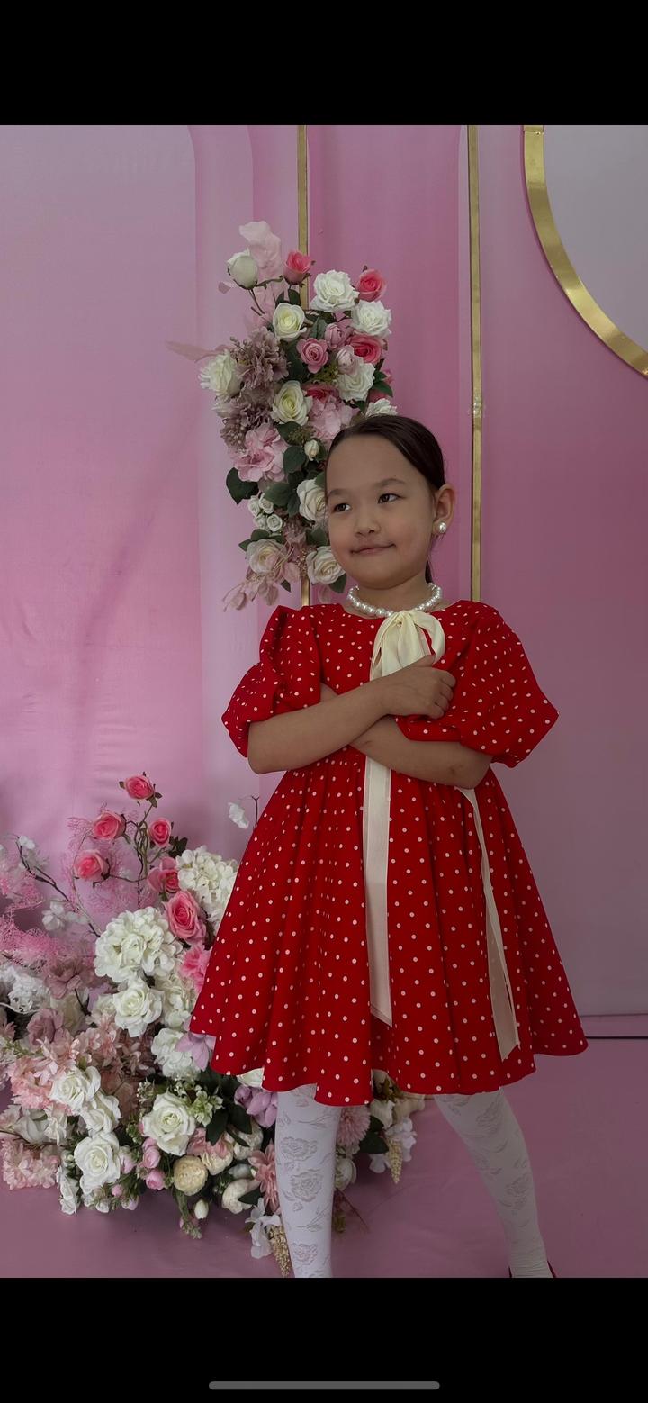 my milen