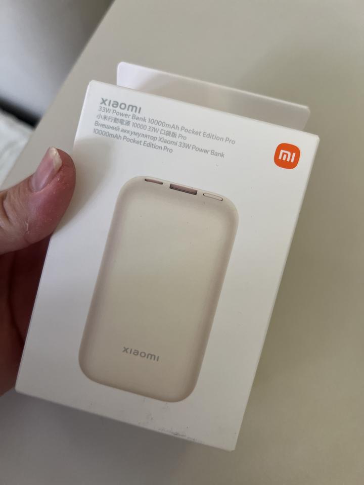 Повербанк Xiaomi 10000 mah новый