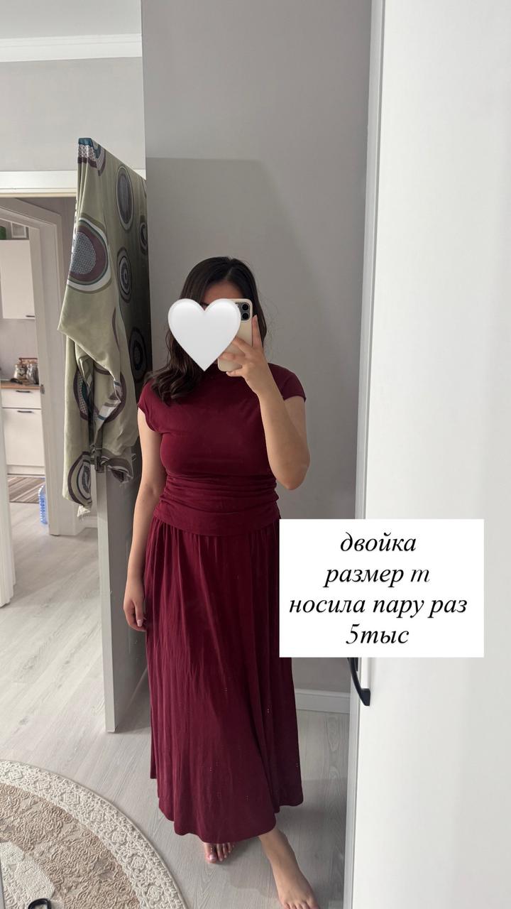 Нет бренда