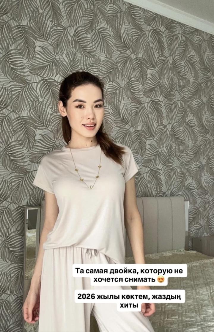 УЗБЕКИСТАН
