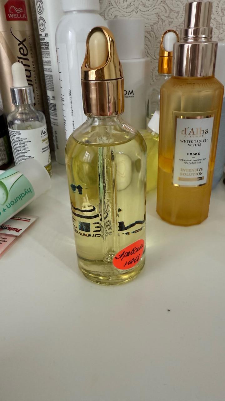 Масляные духи