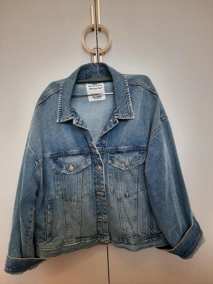 Pull & Bear Джинсовка