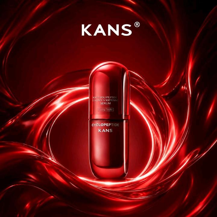KANS ПОЛИПЕПТИДНАЯ КОЛЛАГЕНОВАЯ СМЯГЧАЮЩАЯ СЫВОРОТКА