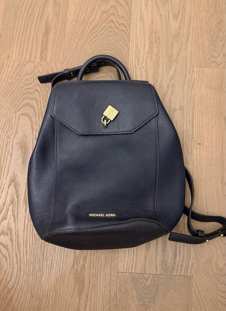 Рюкзак Michael Kors