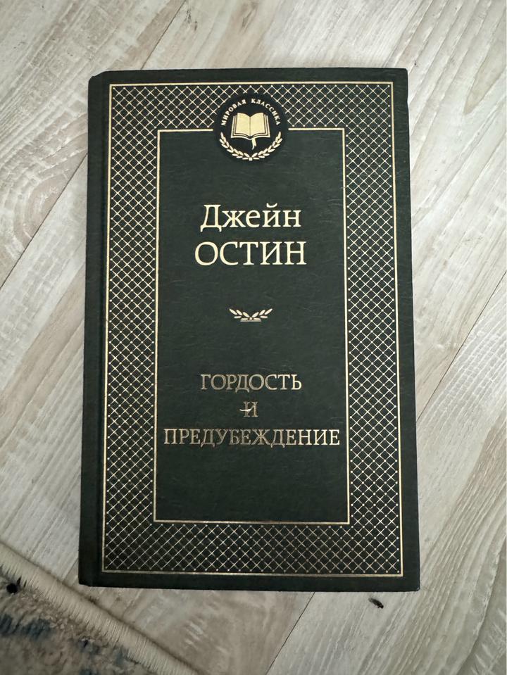 Нет бренда