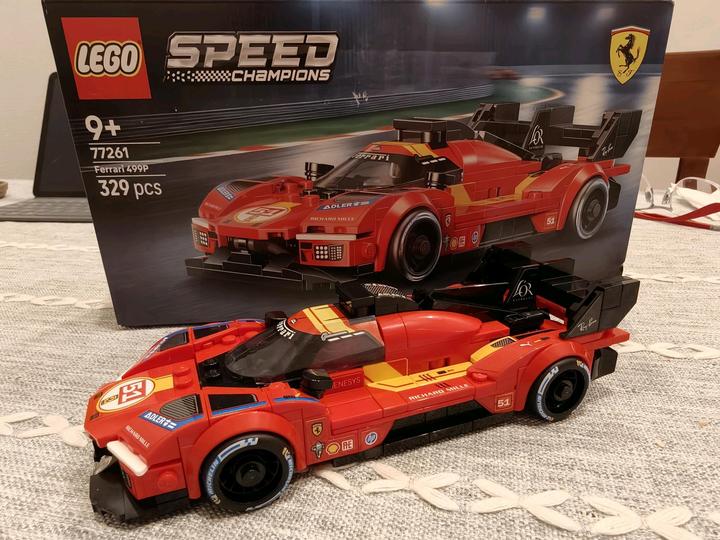 Lego speed champions 77261