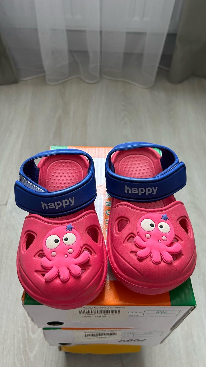 Crocs