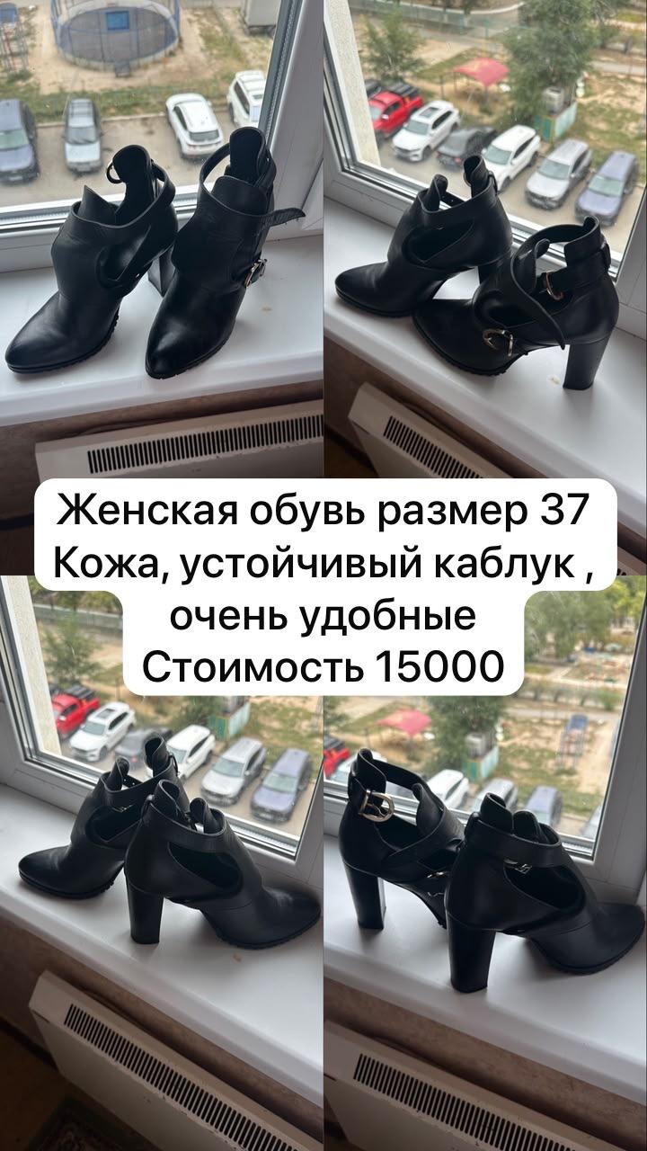 Нет бренда
