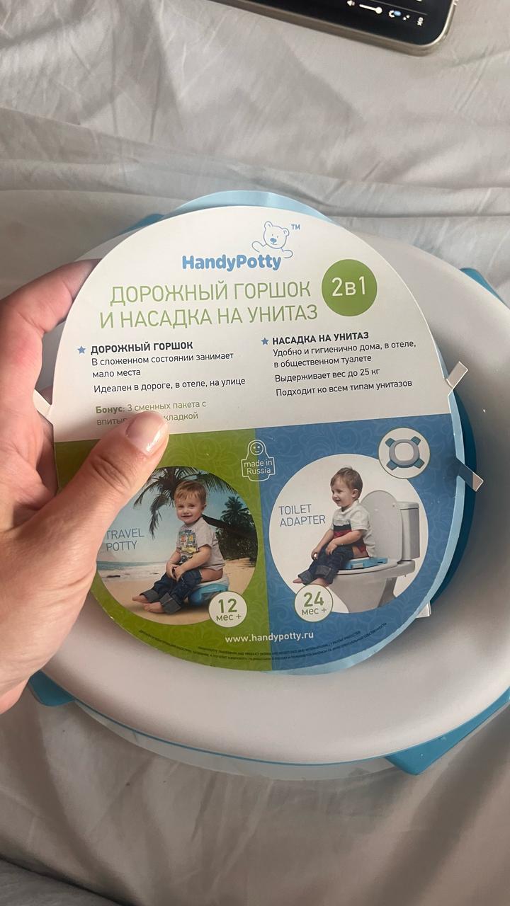 Нет бренда